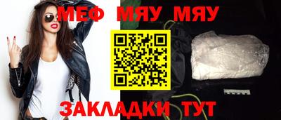 mdpv Можга