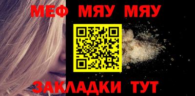 mdpv Можга