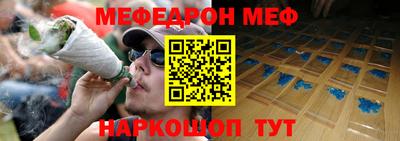 mdpv Можга