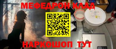 mdpv Можга
