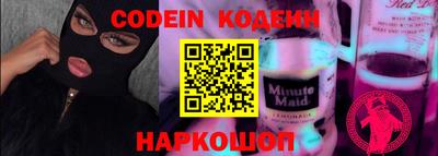 mdpv Можга