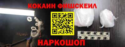 таблы Моздок