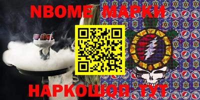 таблы Моздок