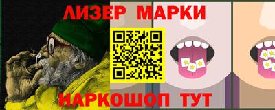 mdpv Можга