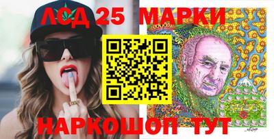 таблы Моздок