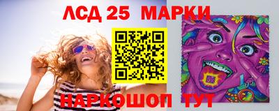 mdpv Можга