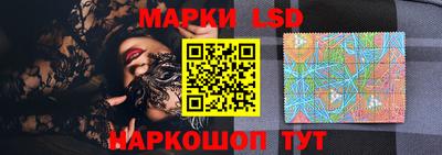 кокаин Можайск