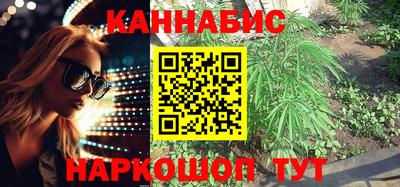 таблы Моздок