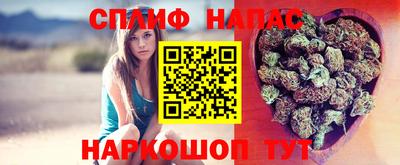 кокаин Можайск