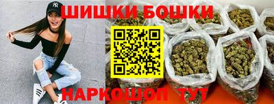 кокаин Можайск
