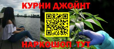 кокаин Можайск