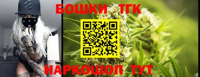 таблы Моздок