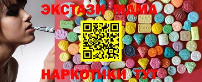 mdpv Можга