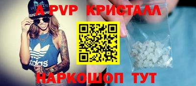 mdpv Можга