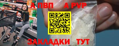 mdpv Можга