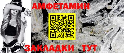 mdpv Можга