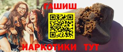 таблы Моздок