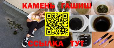 таблы Моздок