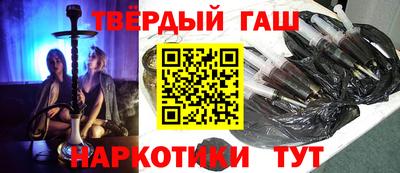 таблы Моздок