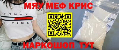 mdpv Можга